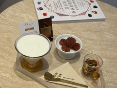 -左右Massage/Spa(长寿路店)