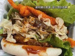 -陶记正宗德州扒鸡(科巷店)