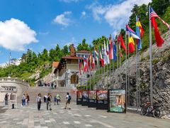 -波斯托伊纳溶洞