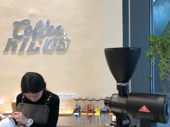 -Kilos咖啡馆(保利珑远店)