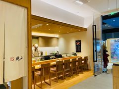 -乾山•Kenzan (万象城店)