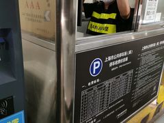 -七浦路服装批发市场
