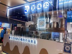 -飞洲国际广场