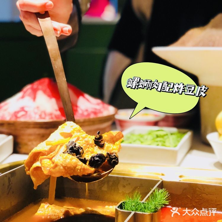 螺蛳粉还是来侵占魔都火锅界了/爱了/爱了