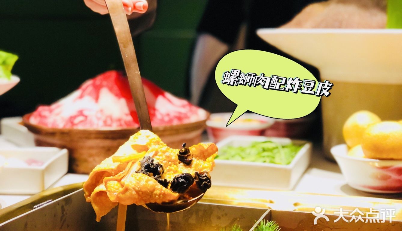 螺蛳粉还是来侵占魔都火锅界了/爱了/爱了