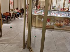 -Tims天好咖啡·贝果(东方广场店)