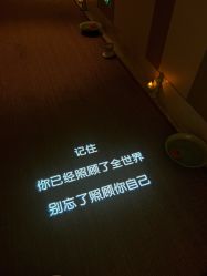 点击看大图 -iSpa