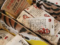 -茶颜悦色(花园道店)