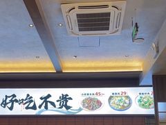-高嗲嗲·现炒下饭菜(石鼓路店)