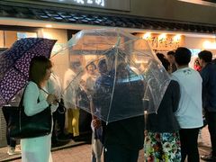 -梅丘·寿司の美登利(银座店)
