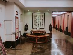 -苏州独墅湖书香世家酒店