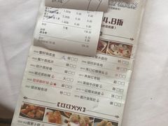 -凯逸轩·匠心粤菜(中城名仕汇店)