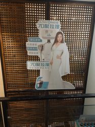 -香秀空间科技抗衰·美容中心