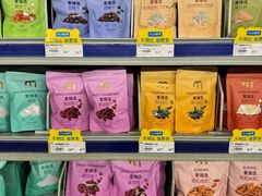 -麦德龙(湖里店)