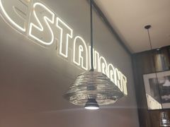 -外婆家(青岛万象城店)