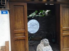 门面-都氏家DUSJOY(翡翠城店)