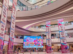 -长沙北辰三角洲大悦城