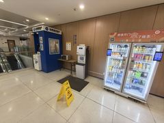 -上海市第十人民医院(总院)