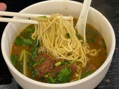 半筋半肉-吉亨面馆(古北1699店)