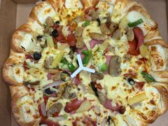 -必胜客(磁器口店)