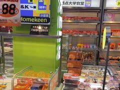 -小香港(凤凰大街店)