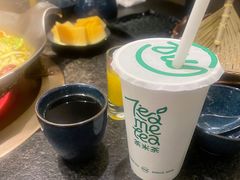 -湊湊火锅·茶憩(打浦桥日月光店)