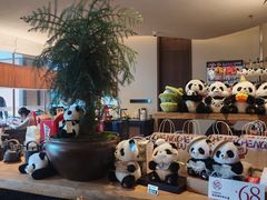 -合景·悠方(成都店)