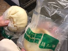 -韩包子(青石桥店)