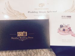 -深白婚纱艺术馆(王府壹号店)