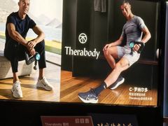 -MASTER FIT 拉伸大师·筋膜刀·西式按摩(上梅林卓悦汇店)
