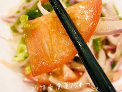巧拌老虎菜-清真·玛丽亚新疆菜主题餐厅(浙江中路店)