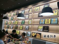 大堂-乐凯撒披萨(卓悦汇店)