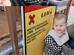 -史努比缤纷世界