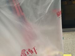 -御品轩(汉神购物广场店)