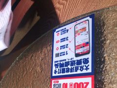 -辣得叫湘菜(四明店)