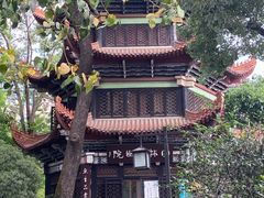 -成都市文殊院