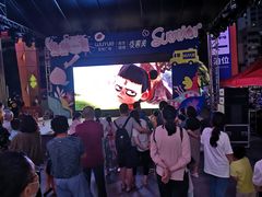 -吾悦广场(南京鼓楼店)
