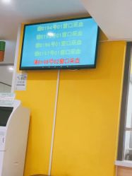 -天津市儿童医院(河西马场院区)