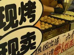 -KK ONE(京基滨河时代店)