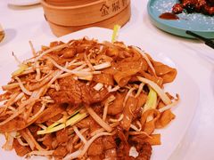 干炒牛河-金鼎轩(亚运村店)