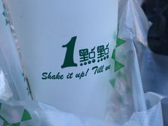-1点点(银座和谐广场店)