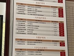 -天猫养车贴膜轻改·蓝电(优匹康桥东路店)