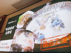 -陈大锅·岳阳鱼馆·地道岳阳菜(美食街店)