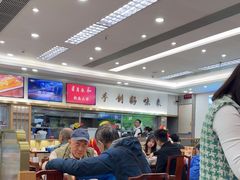 -日月永和中国餐饮名店(凤凰店)