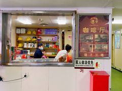 -海安新港(公交站)