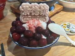 -图味美小黄鱼·景德菜(浙江路店)