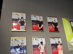 -GMJ·24H健身房(四川北路店)