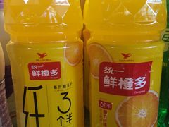 -蛙一刀·麻椒鱼火锅(金仙桥店)