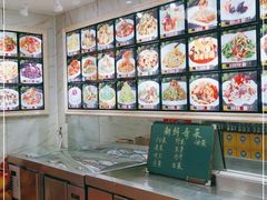 -新味都博山菜