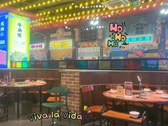 -大吉利潮汕牛肉火锅(王府井店)